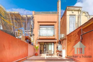 Casa adosada en venta en Sant Ramon en Cerdanyola del Vallès