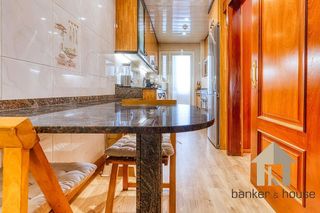 Piso en venta en Sant Ramon en Cerdanyola del Vallès