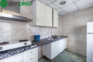 Casa adosada en venta en Angustias - Chana - Encina en Granada