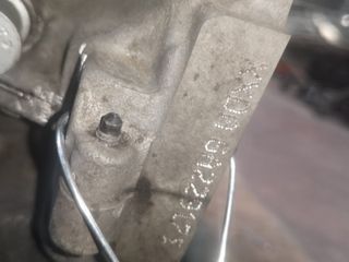 [1580250] MOTOR XXDA FORD FOCUS BERLINA (CEW)