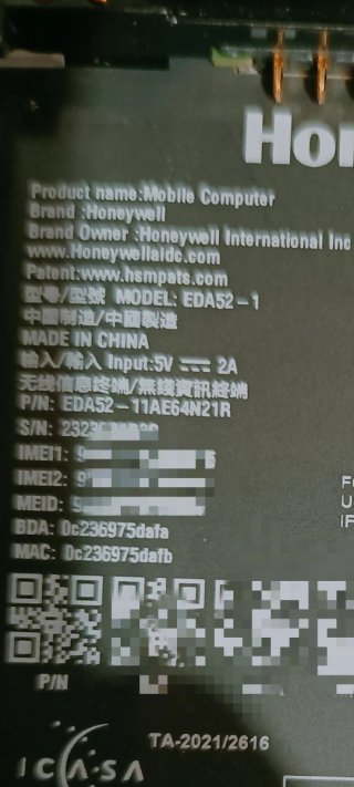 Honeywell EDA52 PDA Android