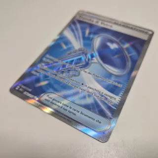 Tromba di Vetro (ASC 260) ITA - Near Mint