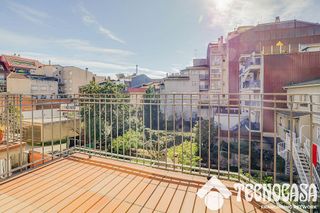 Casa adosada en venta en Instituts - Ponent - Sota el Camí Ral en Granollers