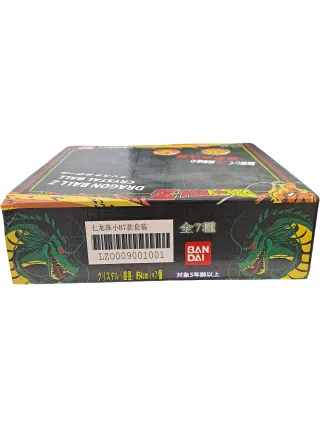 Sfere Dragon Ball Z Bandai 2006