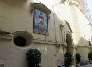 Piso en venta en Casco Histórico en Cartagena