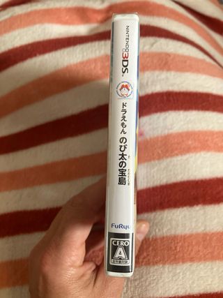 Doraemon: Nobita no Takarajima 3DS