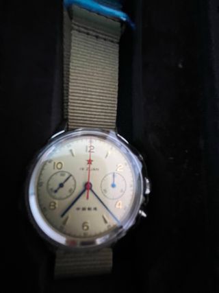 Reloj Red Star Dorado y Verde Militar