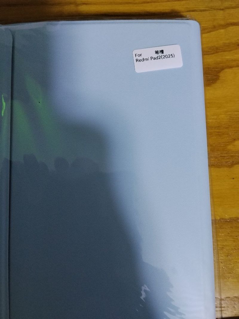 Funda Teclado para Xiaomi Redmi Pad 2 afbeelding 12
