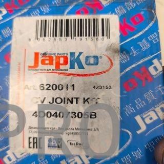 PUNTA TRANSMISION AUDI / SKODA / VOLKSWAGEN NUEVO