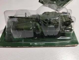 Carri armati militari da collezione