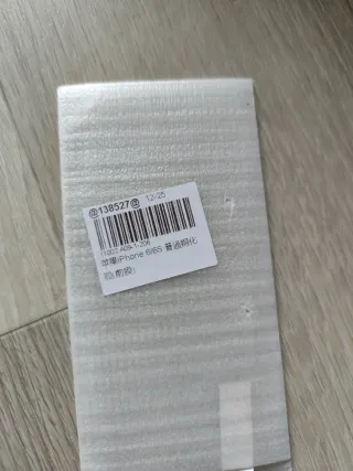 2 Cover iPhone 6s con disegno e vetro temperato