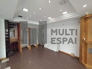 Local comercial en alquiler en Vila de Gràcia en Barcelona