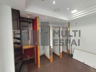 Local comercial en alquiler en Vila de Gràcia en Barcelona