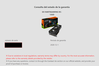 Gigabyte RTX 4070 SUPER DLSS 3 OC 12GB / Garanzia