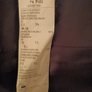 Montgomery Benetton Grigio