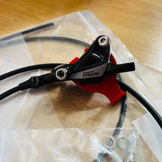 Maneta Freno SRAM Rival 1 Hidráulico