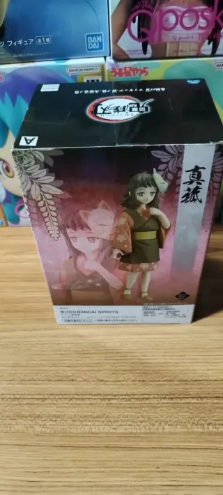 Kimetsu no Yaiba Figura Banpresto