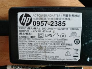 CABLE ADAPTADOR IMPRESORAS HP MOD.0957-2385