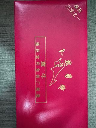 Conjunto Peines Cuerno Natural