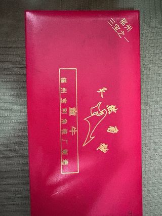 Conjunto Peines Cuerno Natural