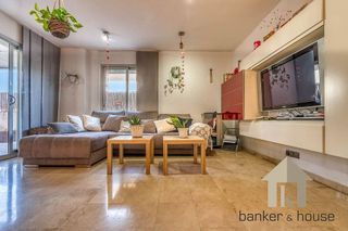 Dúplex en venta en Serraparera en Cerdanyola del Vallès