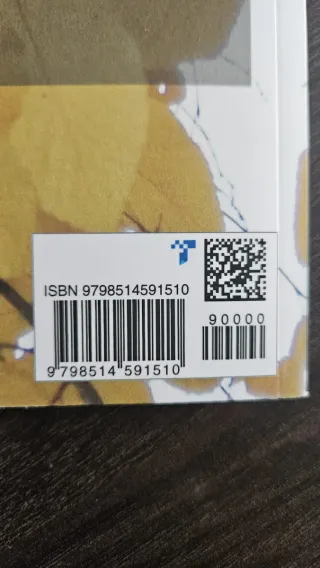 El Conde Lucanor - Libro