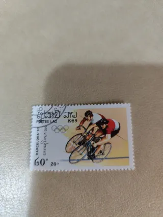 6 Sellos Laos 1989 JJ.OO. Barcelona'92