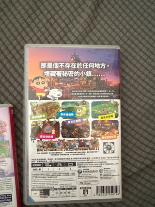 Pacchetti di giochi per Nintendo Switch