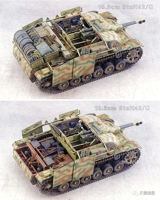 Maqueta StuH 42 AUSF.G Early (con interior) 1/35