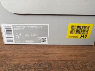 Nike Air Force 1 ‘07