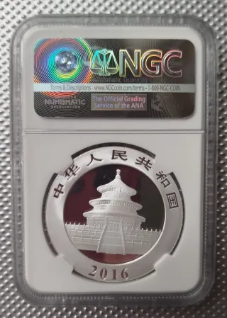 Moneda Panda 2016 China 10 Yuan NGC MS70