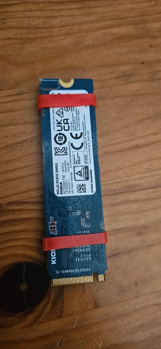 SSD 1TB Exceria G2 NVMe M.2 PCIe