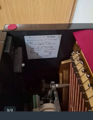 Piano Acústico Yamaha Negro