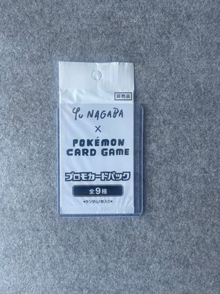 Yu NAGABA x Pokémon Card Game Promo Pack