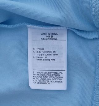 Conjunto Nike Nocta Azul