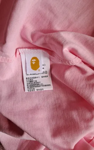 T-shirt BAPE Camuflaje Rosa Taglia XL