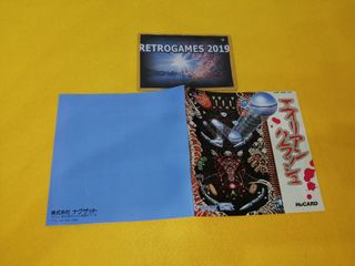 Alien Crush Pinball NEC PC Engine Hu-Card