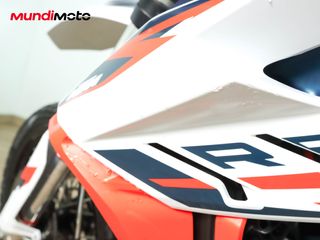 KTM 890 ADVENTURE R RALLY
