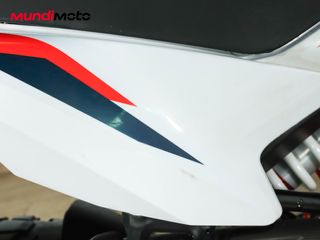 KTM 890 ADVENTURE R RALLY