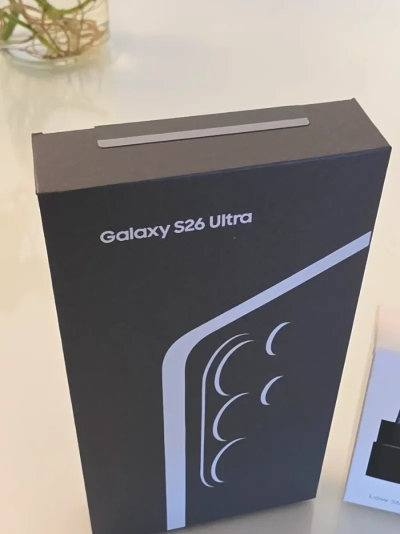 Galaxy S26 Ultra 512GB Gris Plata+Cargador afbeelding 4