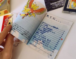 Pokémon Oro Japonés (COMPLETO)