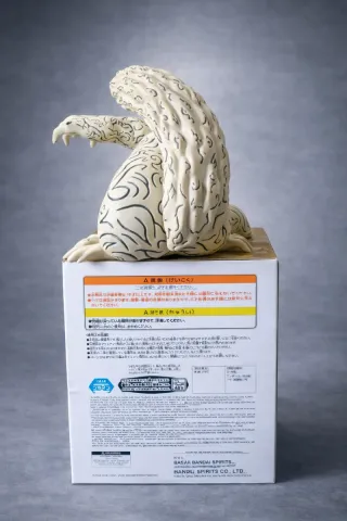 Figure shukaku Naruto forza portante del monocoda