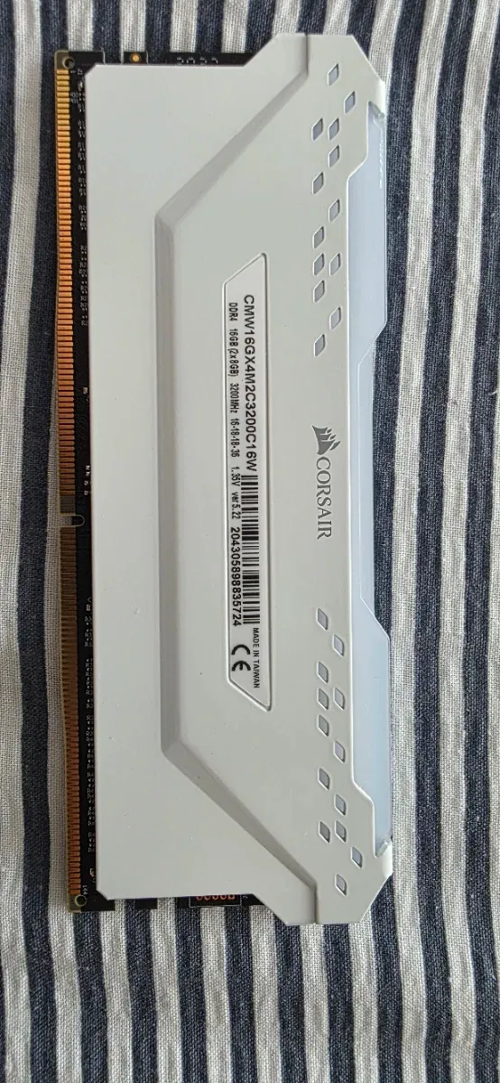 ((Solo una)))Corsair Vengeance RGB Pro DDR4 8gb