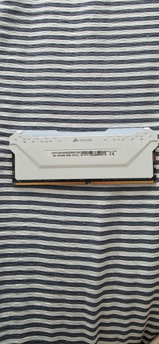 ((Solo una)))Corsair Vengeance RGB Pro DDR4 8gb afbeelding 2