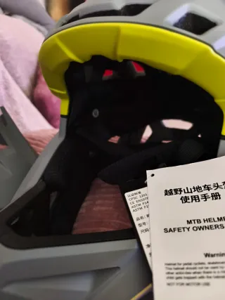 Casco MTB Seeker T-M (55/58cm)