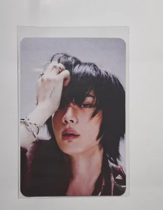 Llavero Doble Cara Jin Echo