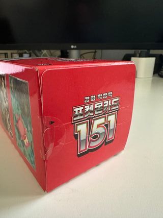 Booster Box Pokémon 151 KR SEALED