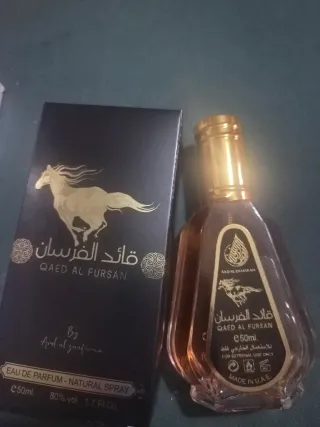 Perfume Ard Al Zaafaran QAED AL FURSAN 50ml