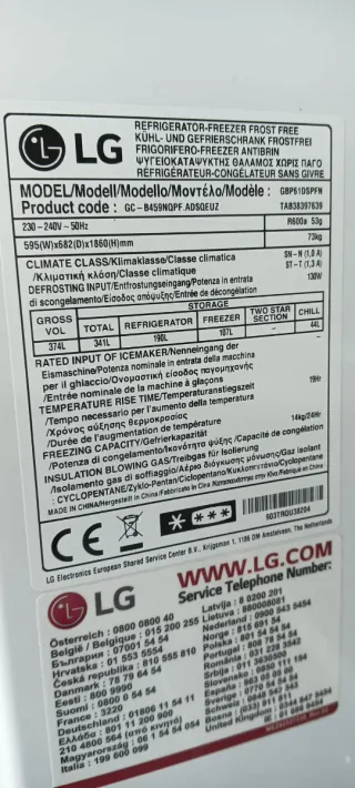 NEVERA L.G NO FROST ENERGÍA A+++