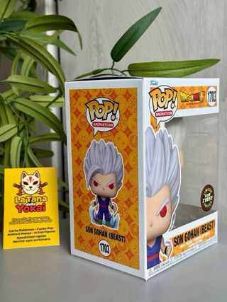 Funko Pop! Dragon Ball Gohan (Beast) 1703 Chase